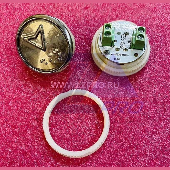 Модуль кнопочный круглый "стрелка" A4N33841$14 BBP-R331-CMPLT-S-W-ARR ЩЛЗ