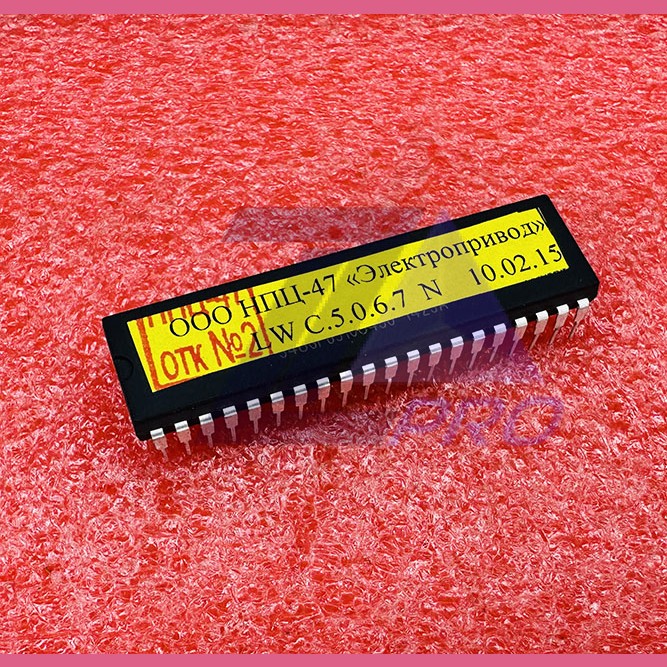 Процессор ПЗУ для платы ПКЛ-32-04 нерегулируемый привод LW C.5.0.6.7 N